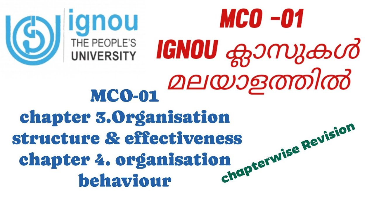MCO-01 глава 4 Организационное поведение #ignoumalayalam #mcom #mco #ignouclasses