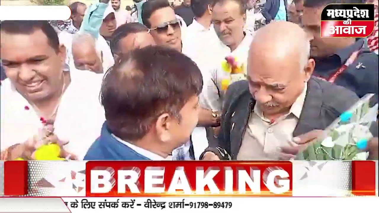 उज्जैन शहर में दादा दयालु नारायण यादव का जन्मदिन मनाया गया हर्ष उल्लास से