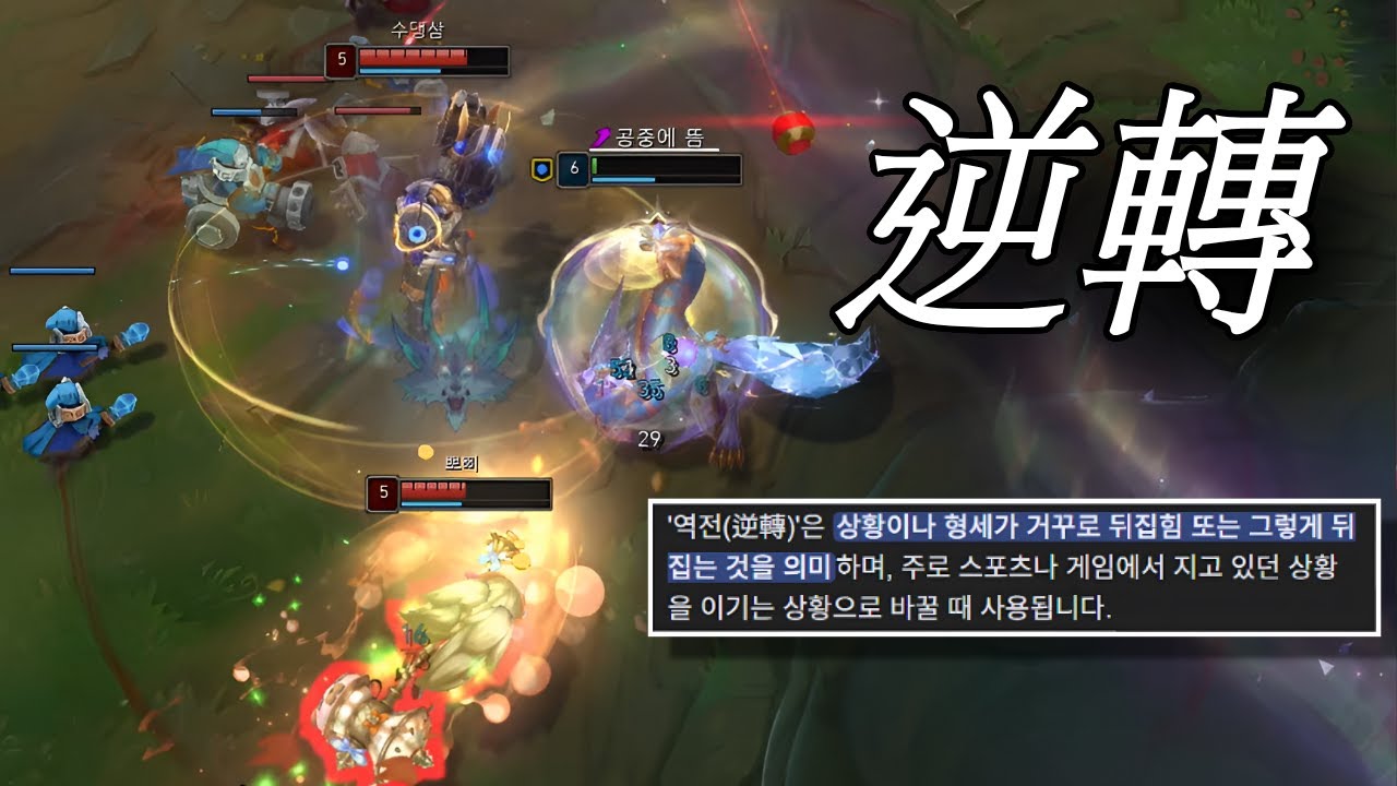 뽀뽀와 말뽜이뚜 뚜까패는 미친개!