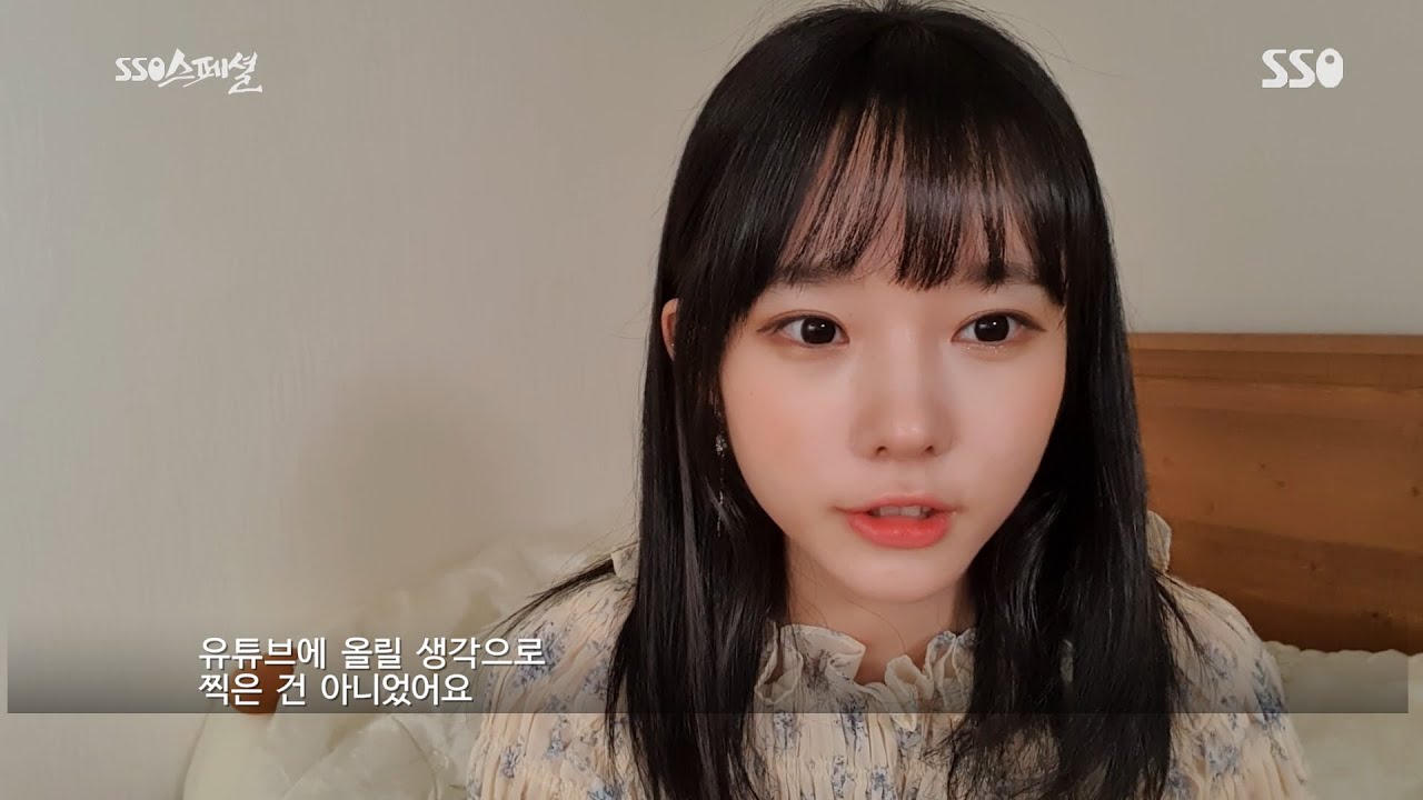 쏘대장의 힘들었던 고난의 시기 @SSO 스페셜 @1화~마지막화