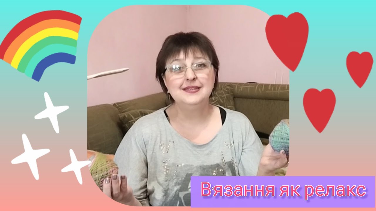 Літній шкарпетковий бум😉😘😍🤗❤️❤️❤️