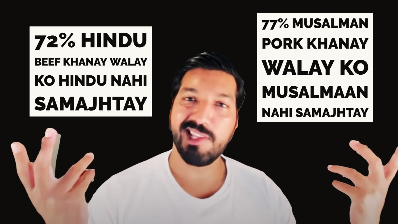 Tableegh Say Kuch Farq Nahi Parta -  PEW Survey India 2