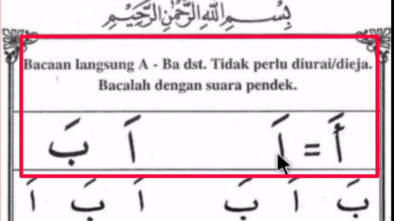 Iqro' 1, Cara Baca A dan Ba yang Benar