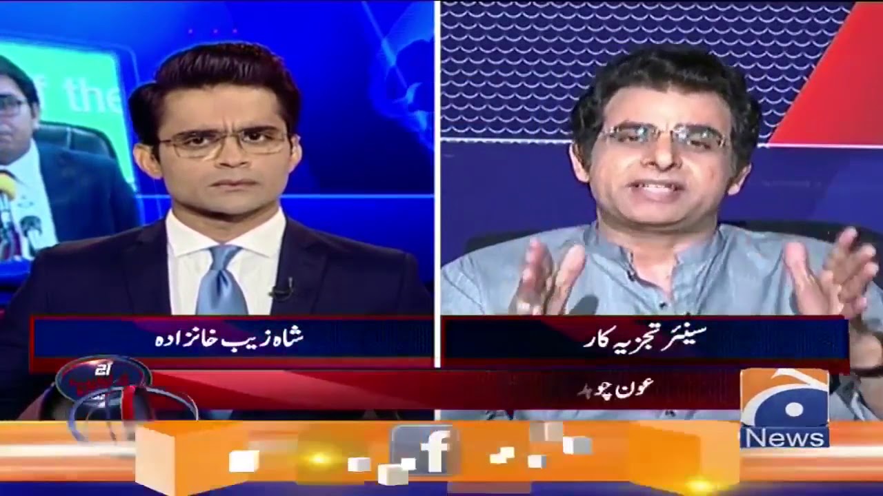 Engro fertilizer's CEO Nadir Salar Qureshi on Aaj Shahzeb Khanzada Kay Sath