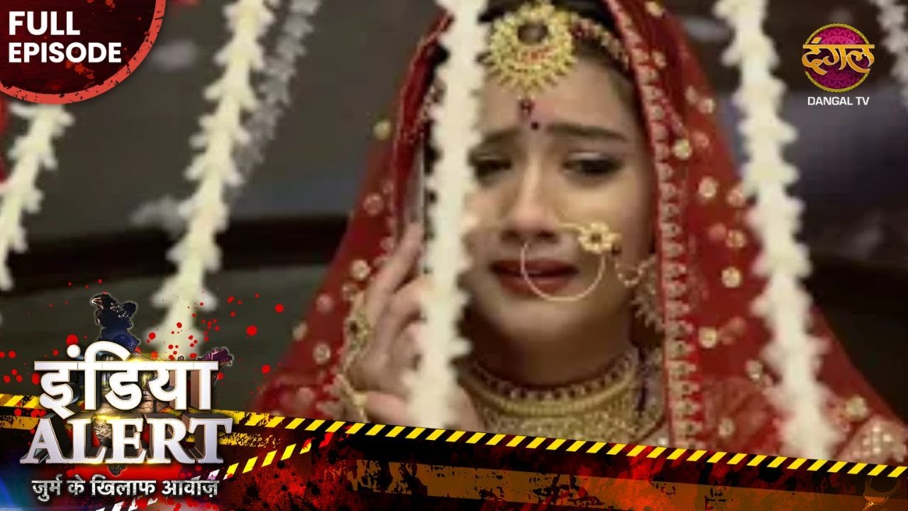 सिमरन की जिंदगी में आया बुरा मोड़ || खून की बलि का खौ़फनाक सच || India Alert Hindi Episode