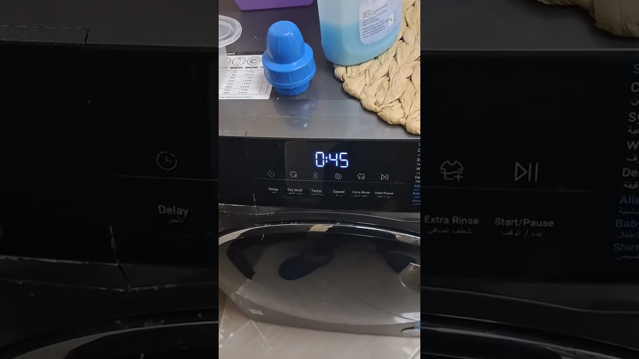 Haier Delicates Information