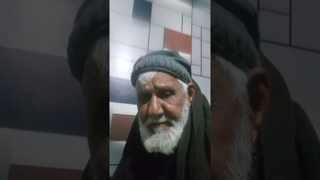 Quran ka targama 