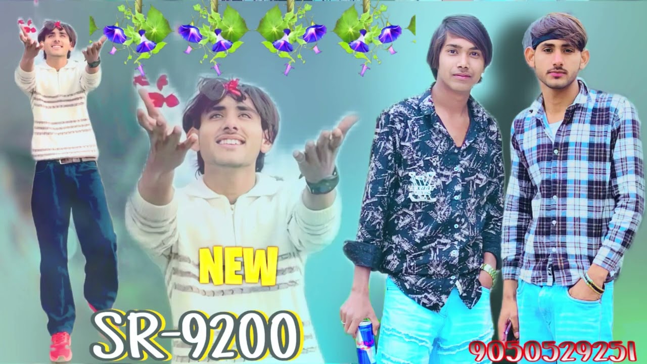 SR 9200 MEWATI SONG CI HARYANA KI DOLE 