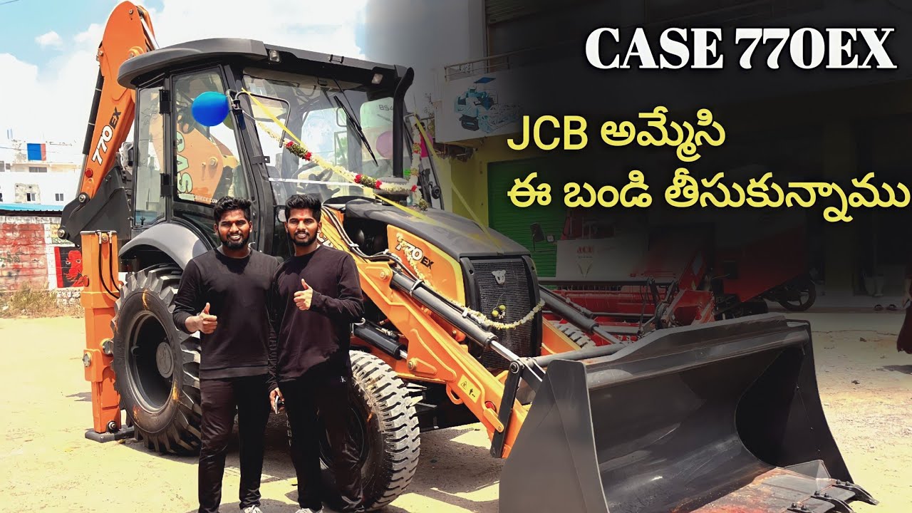 Case 770 Ex Customer Feedback | 74HP Backhoe Loader | ￼
