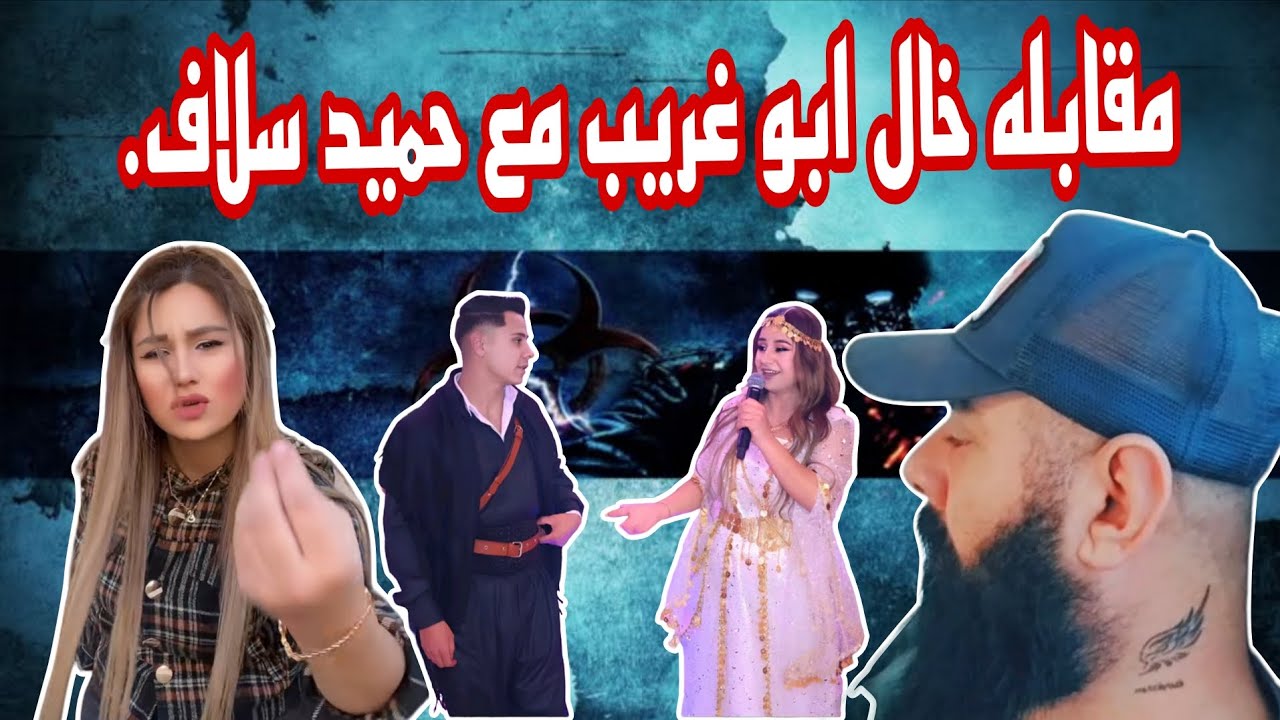 ٢٧ ديسمبر ٢٠٢٥
