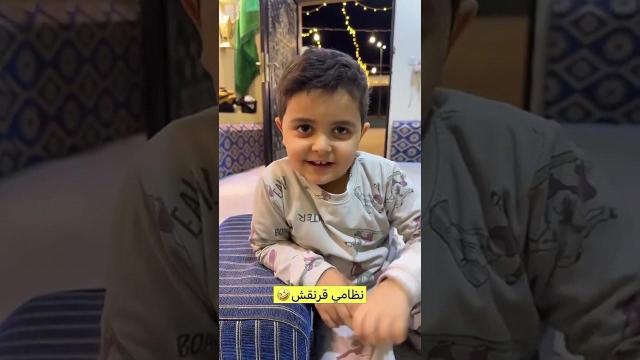 سناباتنا
