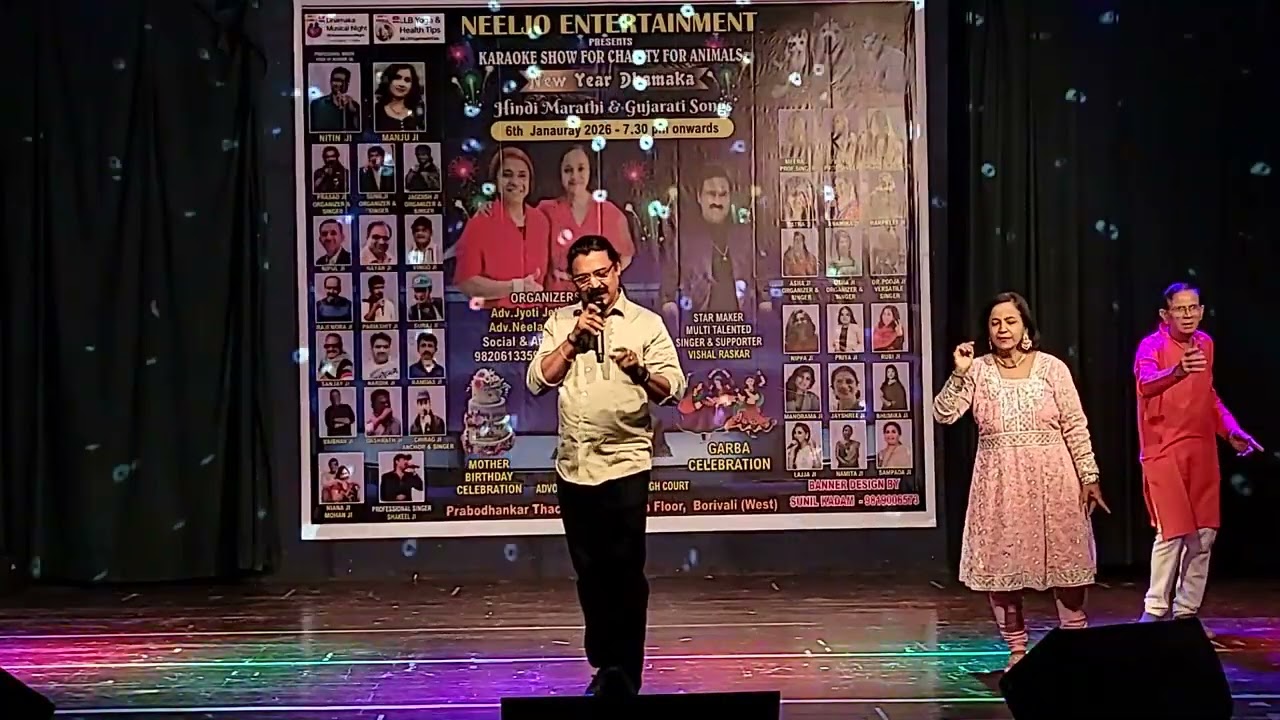 Badan Pe Sitare Lapete by Prasad | Karaoke | Neeljo Entertainment Event- New Year Dhamaka Show 2026