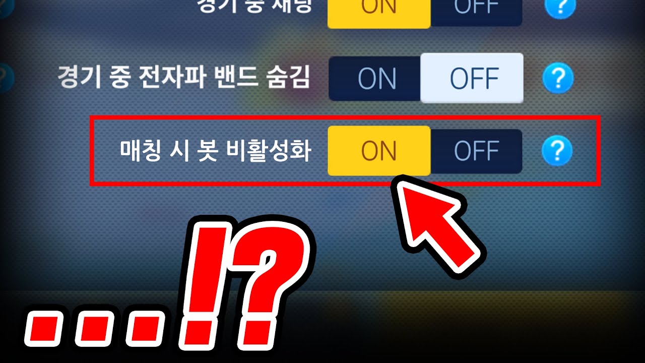 카트 운영자는 이 영상을 필수로 시청해야 합니다