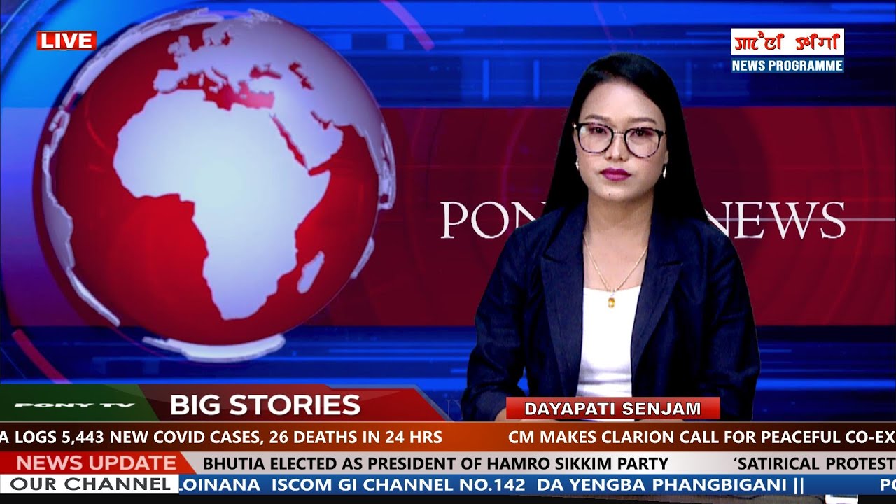 PONY TV:- 8:30 PM MANIPURI NEWS || 6 OCTOBER 2022 ||