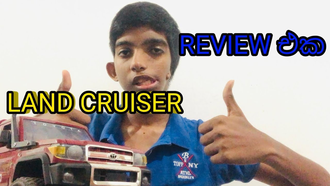 LAND CRUISER එකක් ගත්තා | LAND CRUISER review sinhala in Sri Lanka | #viralvideo #lifeisbutadream 