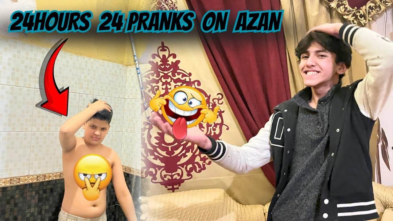24 ПРАНКА НА АЗАНЕ ЗА 24 ЧАСА! |АРХАН ИБРАХИМ ВЛОГИ|