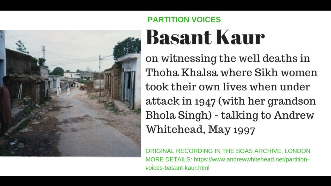 Partition Voices: Basant Kaur