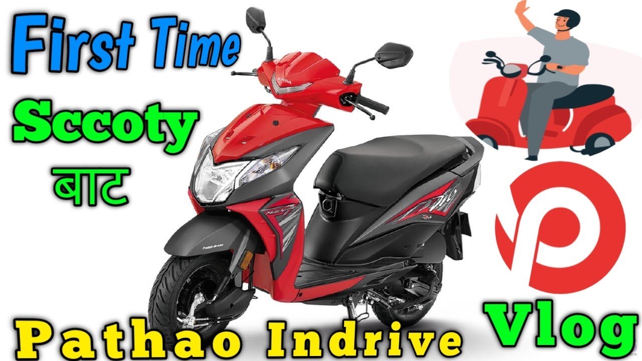 First Time Sccoty बाट Pathao Indrive गरियो  😊 @bikalmotovlog