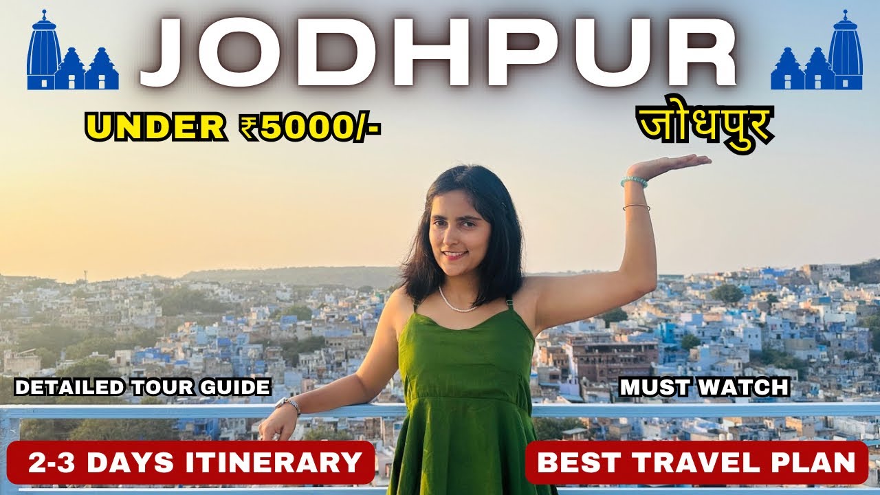 Jodhpur Rajasthan| Jodhpur Travel Guide| Best Itinerary| Jodhpur Under ₹5000/-| Budget Tour #jodhpur