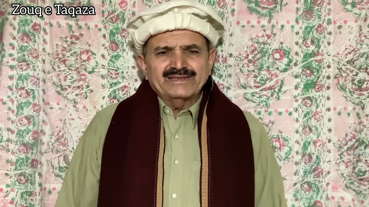اپنا گریبان چاک پارٹ 3 Apna Graiba'n Chalk Part 3
