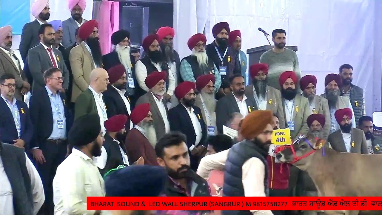 18th PDFA International Dairy & Agri Expo 2025, 8, 9, 10 February 2025,  Jagraon, Ludhiana (Punjab)