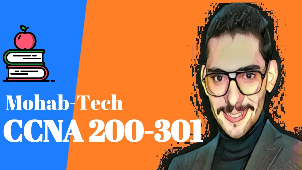 24. CCNA 200-301 ( Spanning Tree protocol (STP) ) | شرح عربي