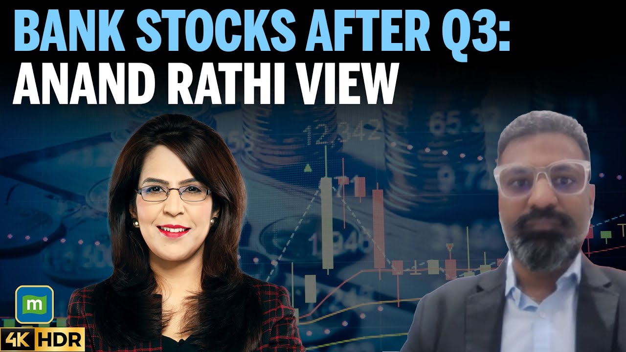 Аналитик Anand Rathi Institutional Equities обсуждает масштабный рост акций SBI и представляет лу...