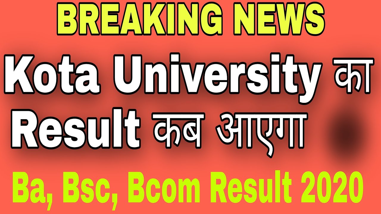 Kota University Final Year Result |Uok Final Year Result Kab Aayega | Uok Result 2020 | Uok