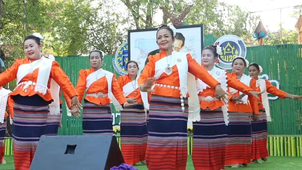 EP2.เสน่ห์สาวเวียงพิงค์ #วัฒนธรรมลาวเวียงตำบลเบิกไพร #รำที่กาดวิถีชุมชนคูบัวจังหวัดราชบุรี