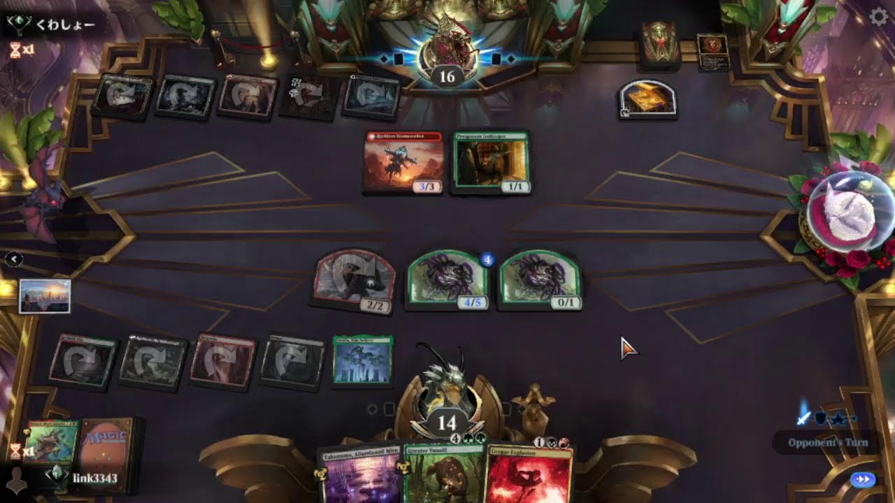 Standard Event: Boros Combo