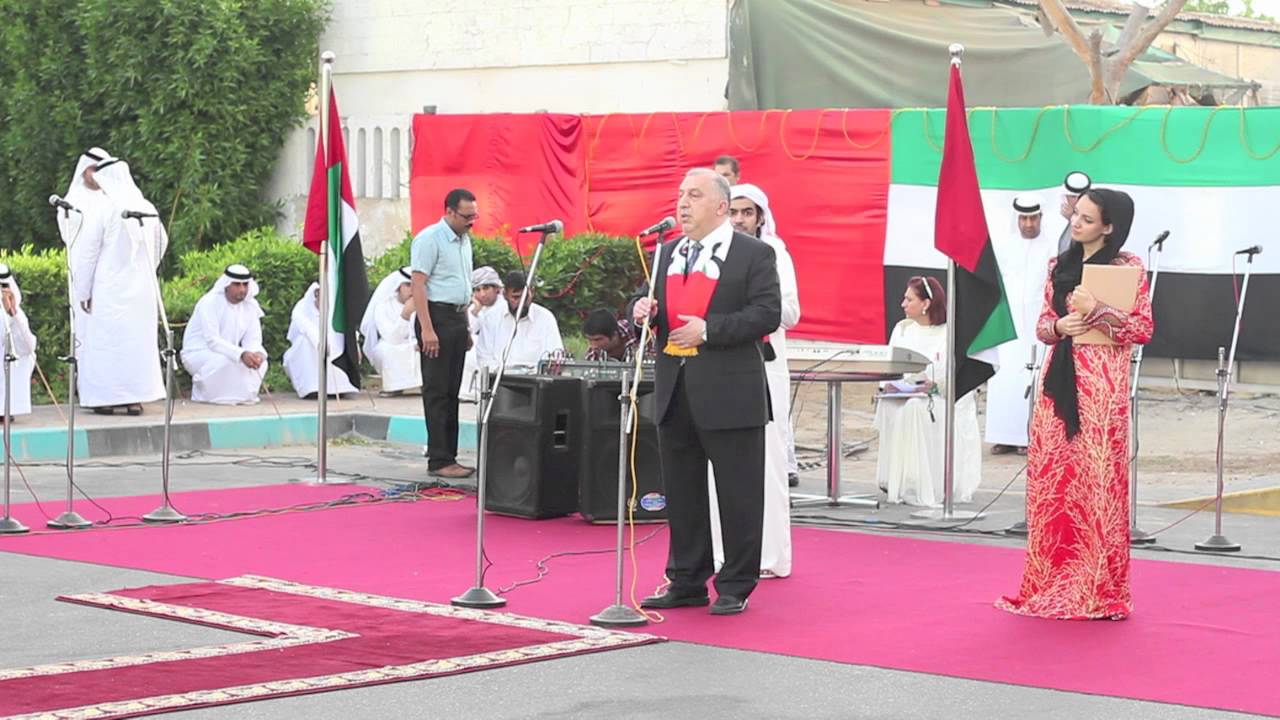 ALHOSN University 40th National Day Celebration