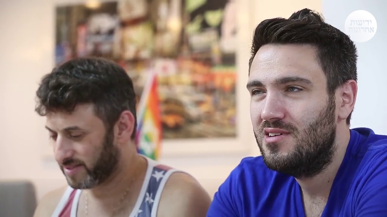 זוג ההורים הגאים איבדו שלישייה - ואז הפכו להורים לתאומות