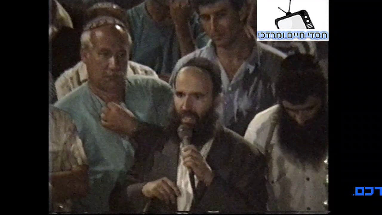 עדויות בוידאו בקבר דן בן יעקב -  הרב שמואל שמואלי שליט