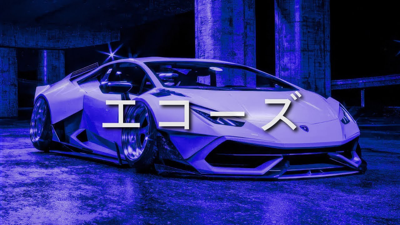AURA: AFTER DARK オーラ Vol. 3 // Night Drive Music [wave/phonk] // EFN エコーズ