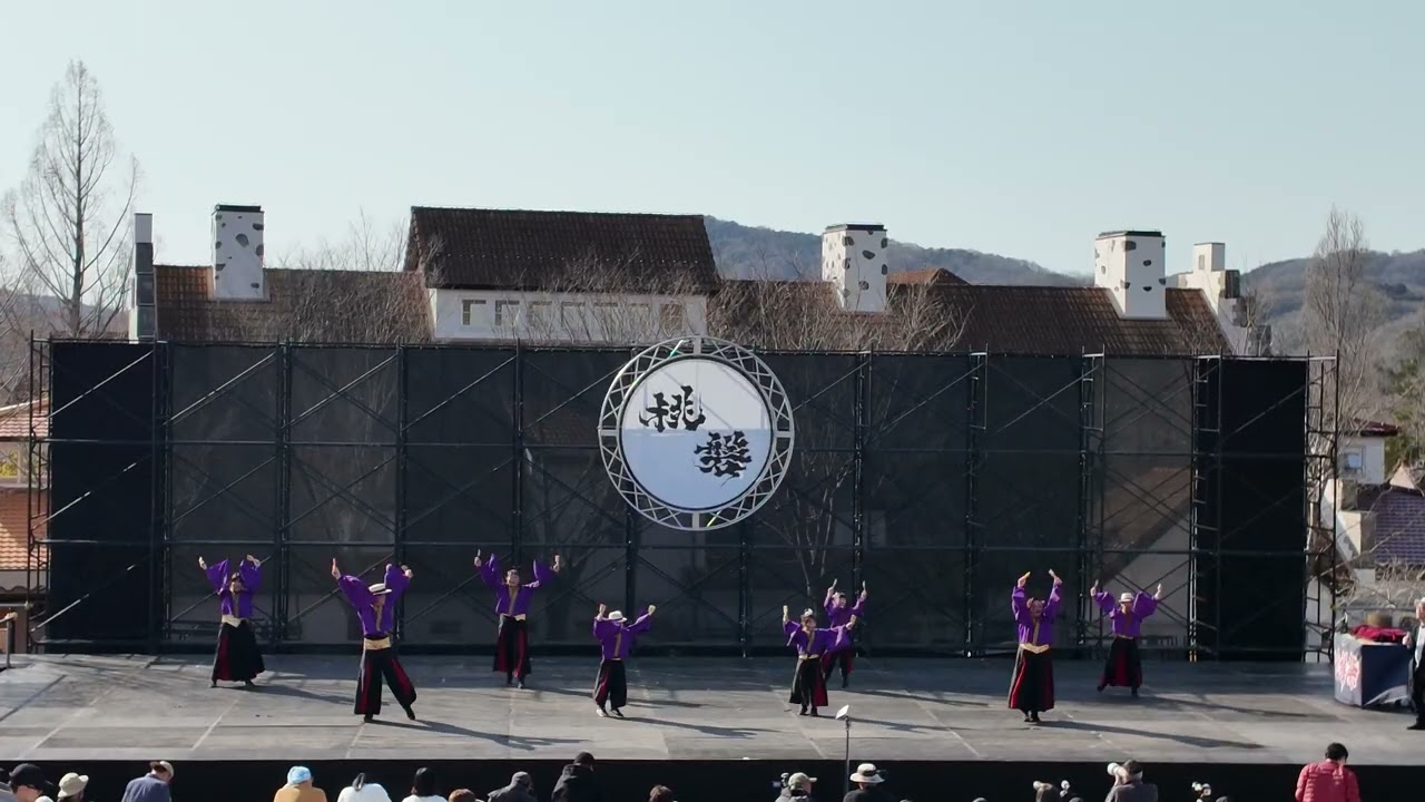 あかいわ桃磐祭（モモロックフェス）岡山うらじゃ連　楽一楽座