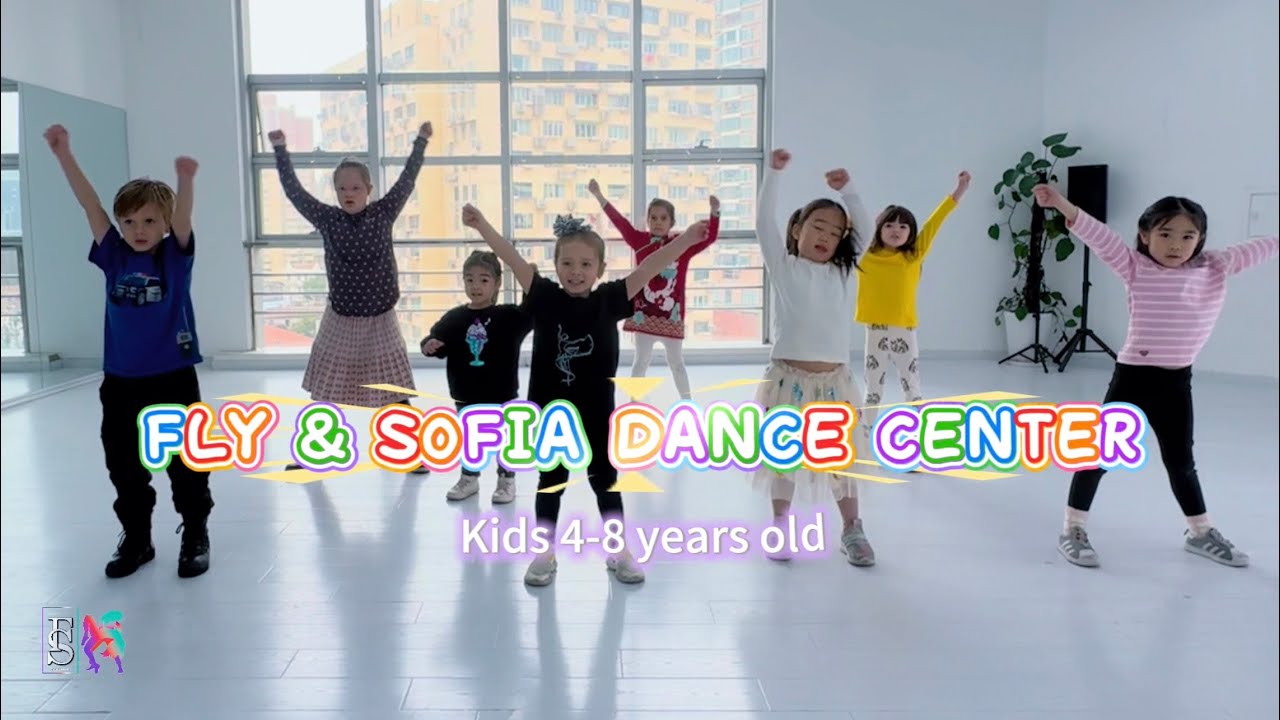 Zootopia dance kids 4-8 years old детские танцы Shanghai by Sofia - FS 
