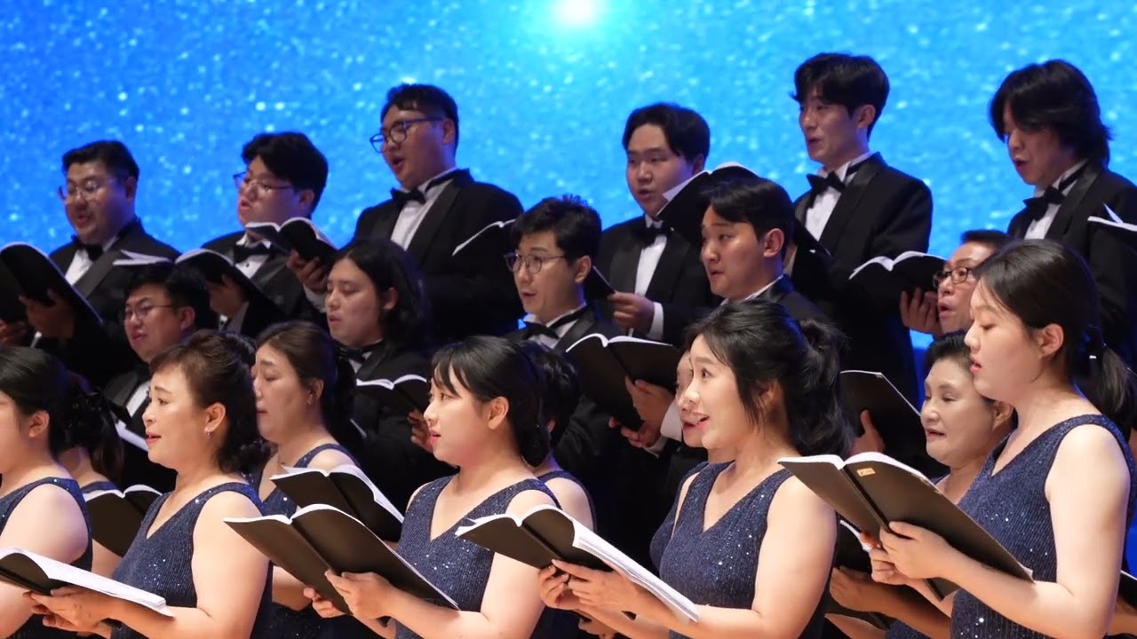 Sure on this shining night 논산시립합창단 2024.05.31 연주실황