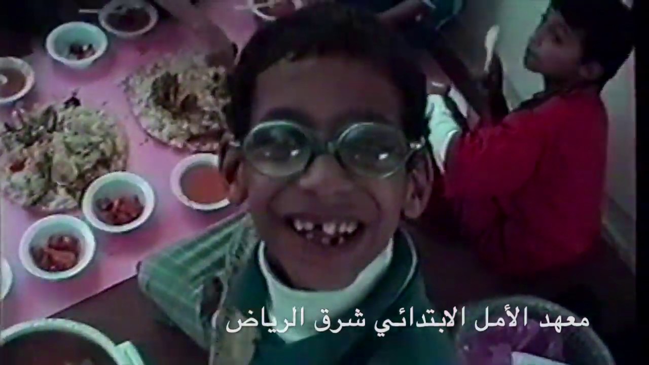 الافطار الرمضاني لطلاب السكن بمعهد الأمل 1421هـ