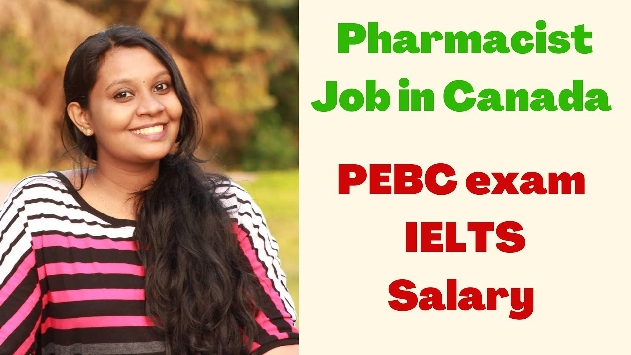 Pharmacist Job Canada | PEBC | Malayalam #pharmacistjobincanada