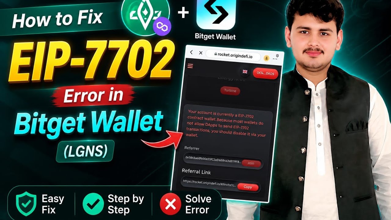 How to Fix EIP-7702 Error in Bitget Wallet (LGNS) | 100% Working