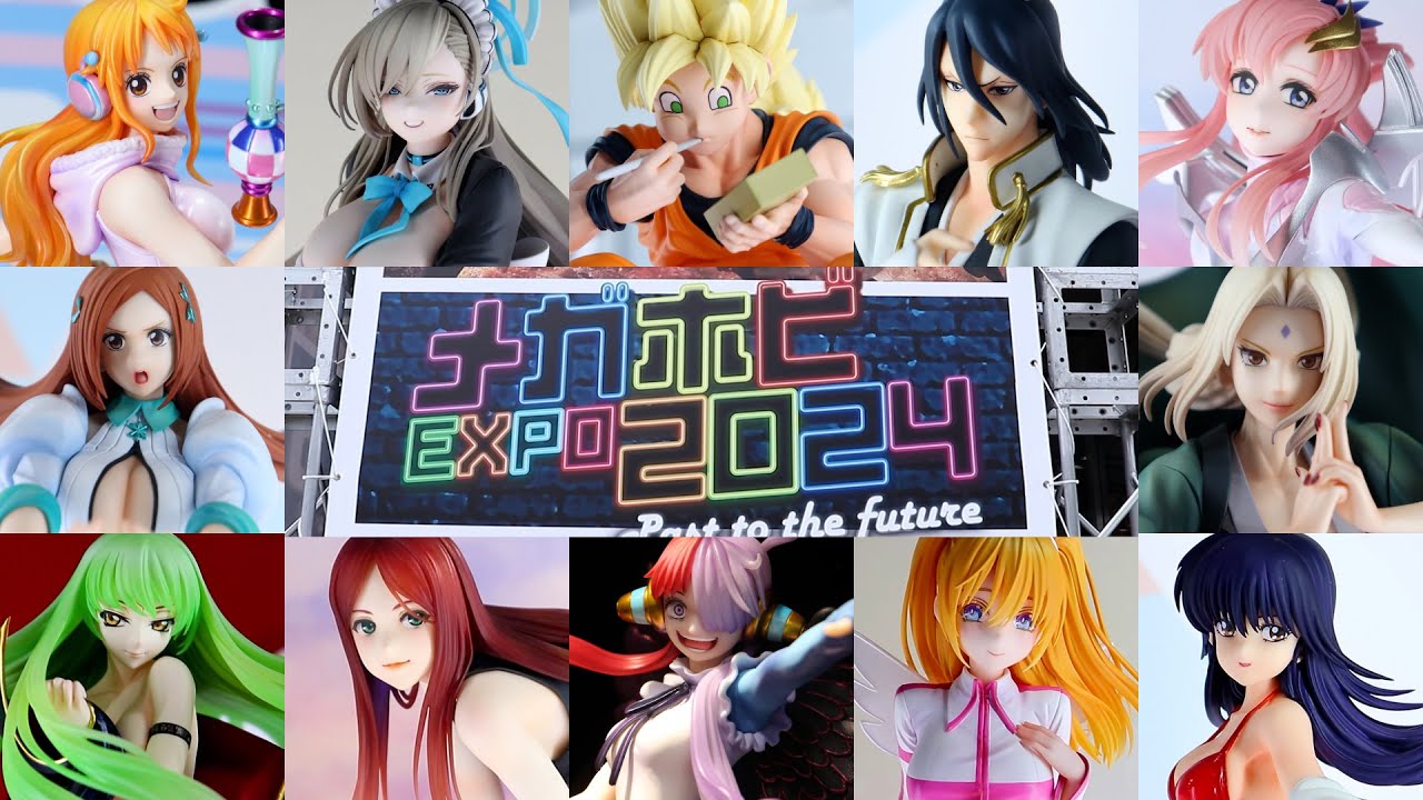 メガホビEXPO2024に行って来た！新作フィギュア展示まとめ（メガハウス編）