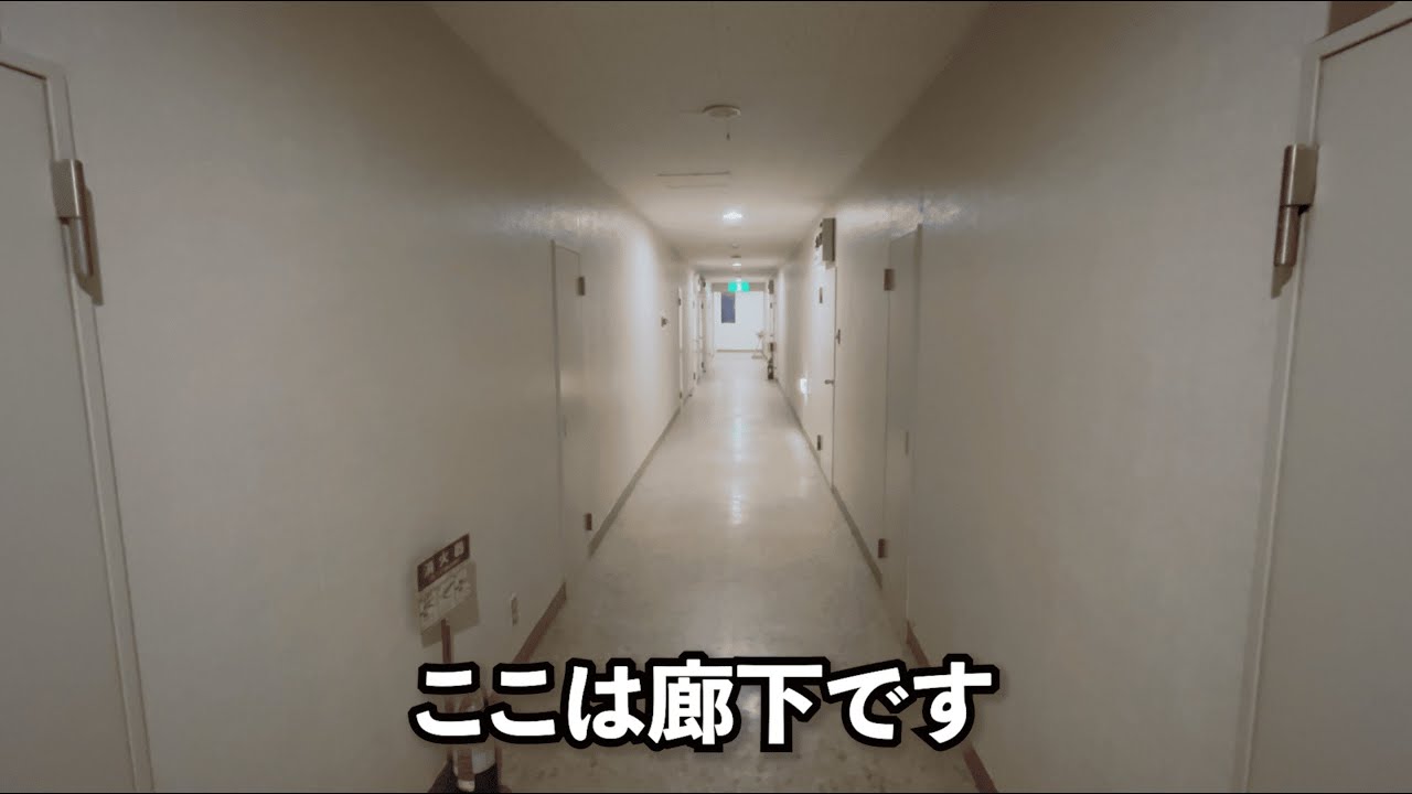 仁王尊プラザ