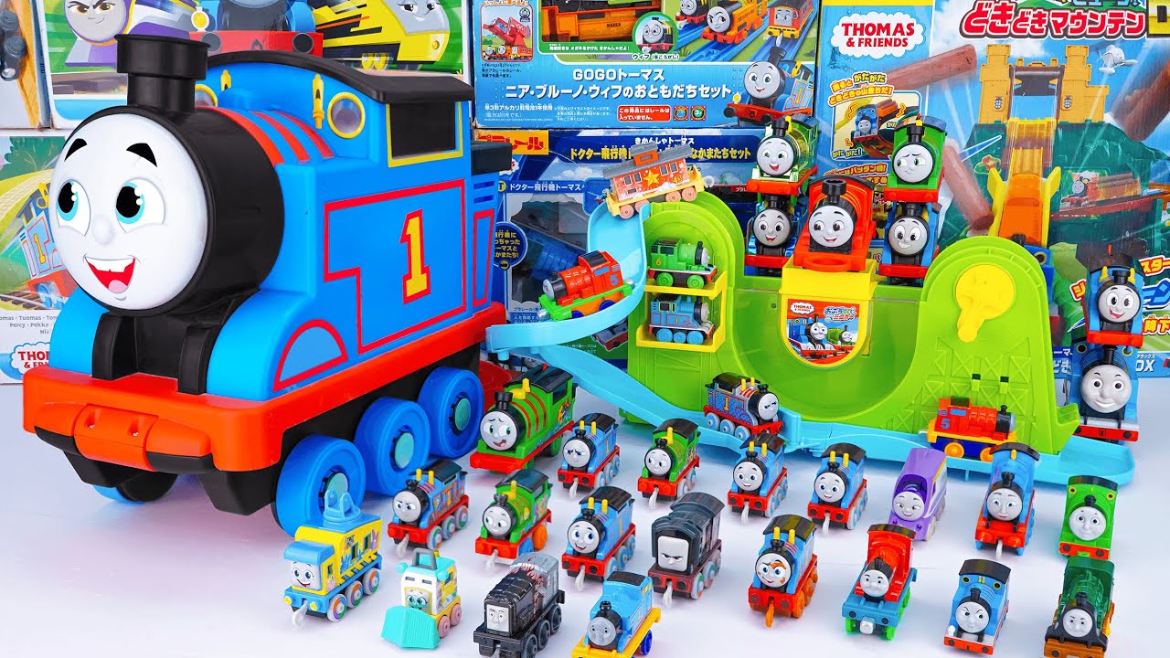 Secret Unboxing Takara Tomy Plarail Thomas Engine Biggest & Thomas Pull-Along Train Toys | ASMR Toys