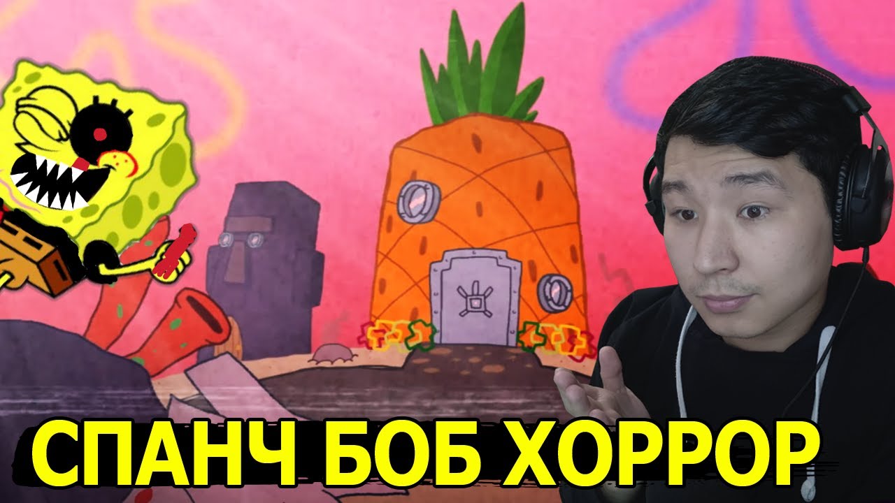 біртүрлі ойын...