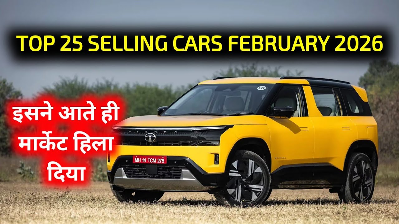 Top 25 Best Selling Cars in February 2026 | India Car Sales Report Feb 2026 | Auto Gayan India