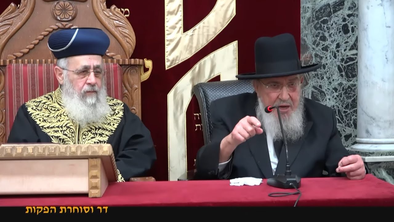 פרשת וילך תש