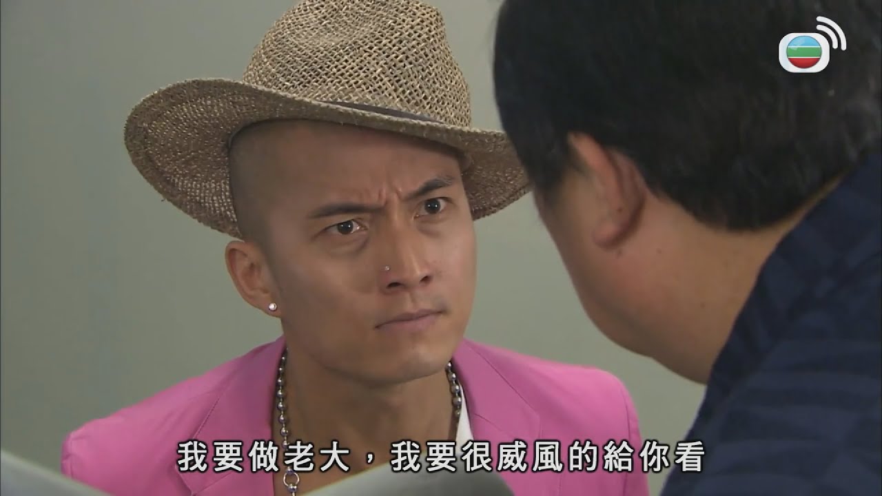 學警狙擊 | 做咗成世縮頭烏龜，終於要威番次？| TVB港劇精華 | 線上看 | 謝天華 | 苗僑偉 | 吳卓羲 | 陳鍵鋒 | 周海媚