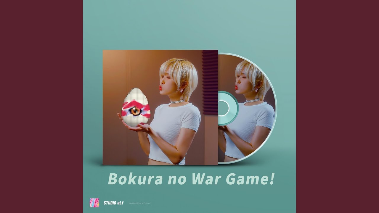Bokura no War Game!