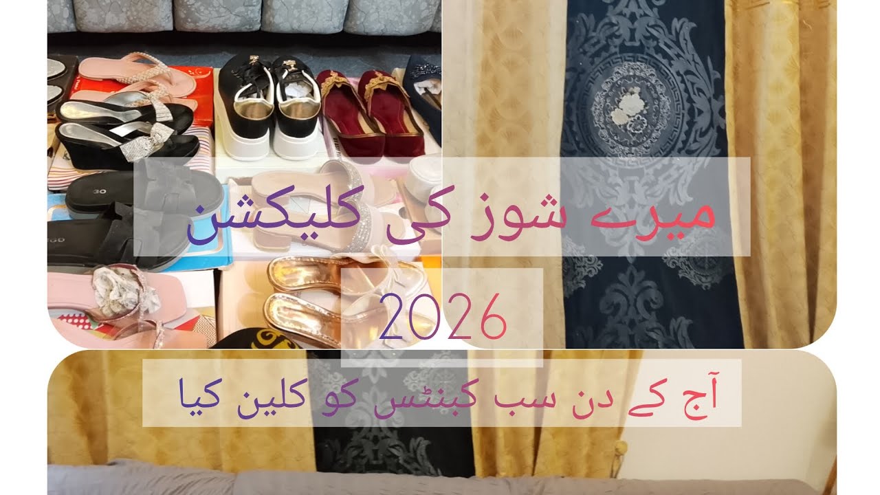 Day 4 of my show collection and bathroom cleaning in preparation for Ramadan 2026