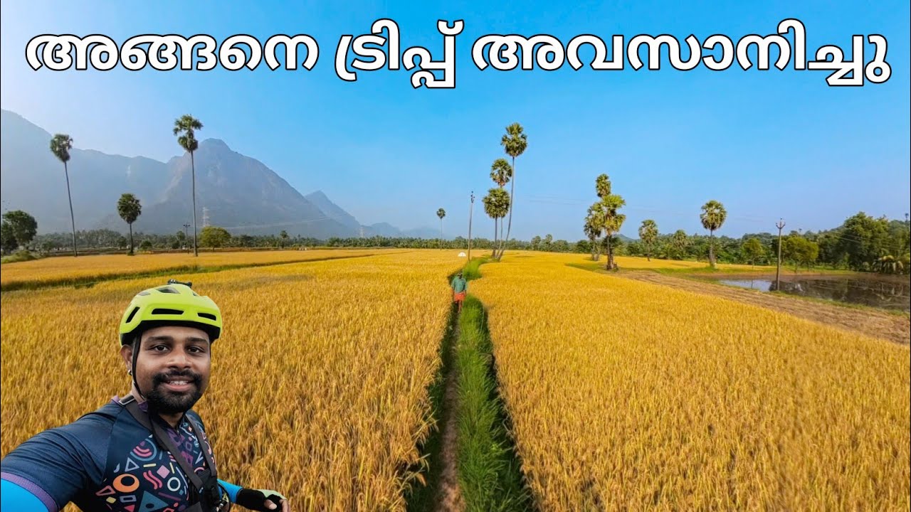 EP 7 അങ്ങനെ തിരികെ കേരളത്തിലേക്ക് | Kodaikanal Ride, Pollachi to Home | Kollengode
